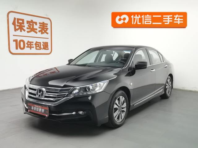 Honda Accord 2015 года выпуска