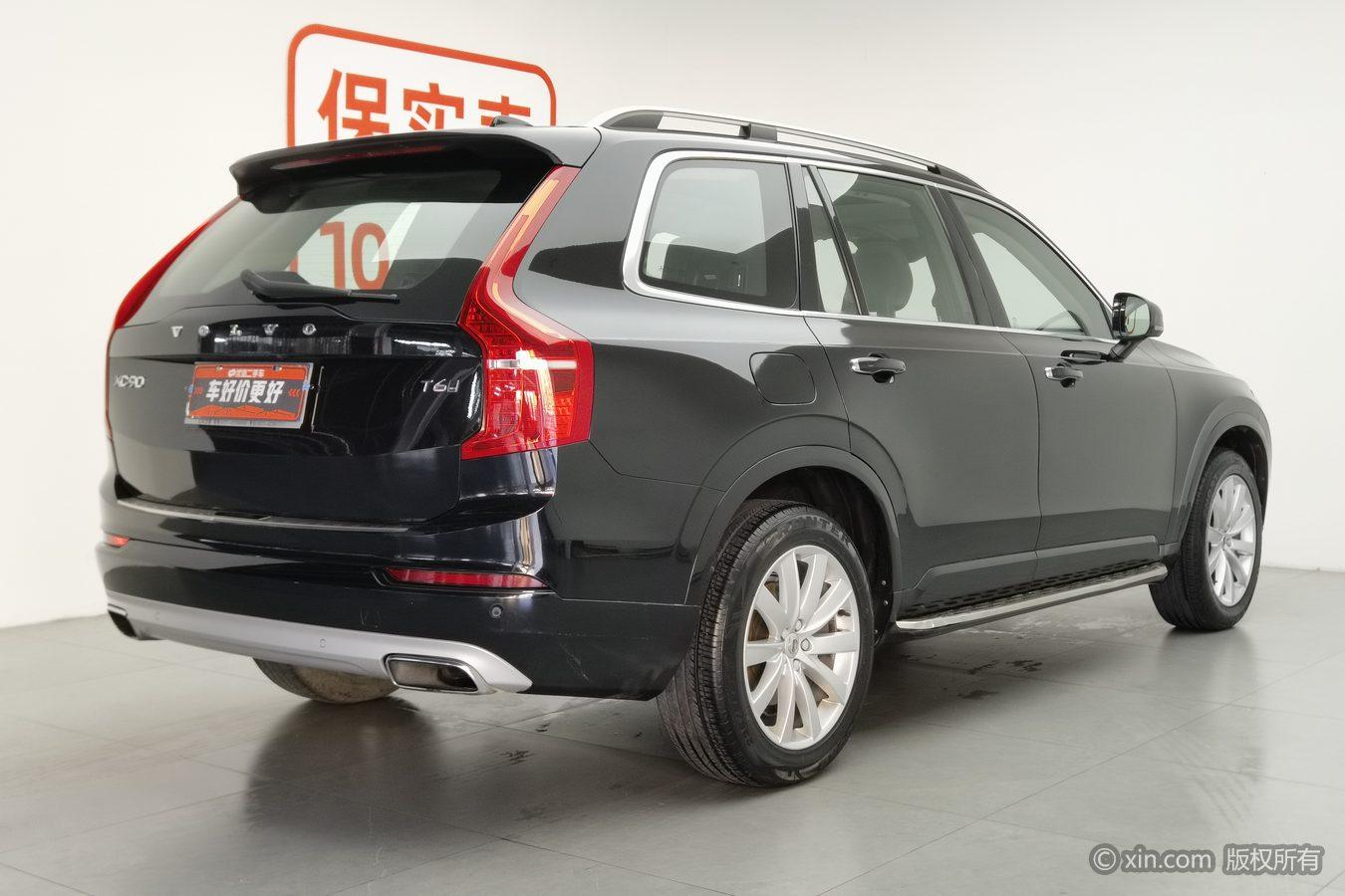 Volvo XC90 2018 T6 7 мест
