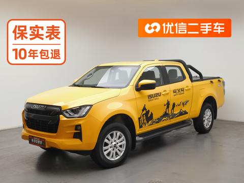 Isuzu Lingtuo 2023 — пригон из Китая