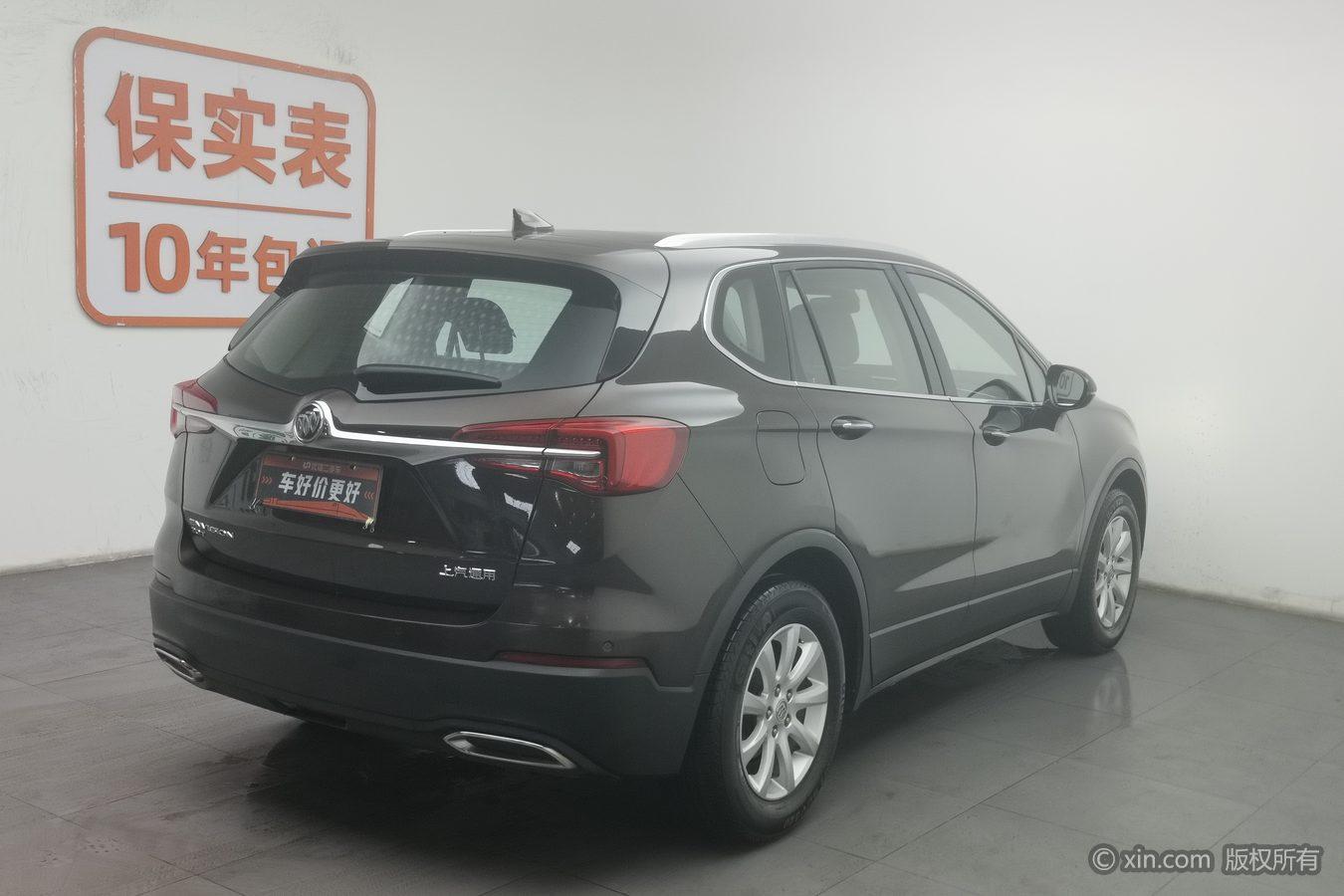 Buick Envision 2020 20T Elite