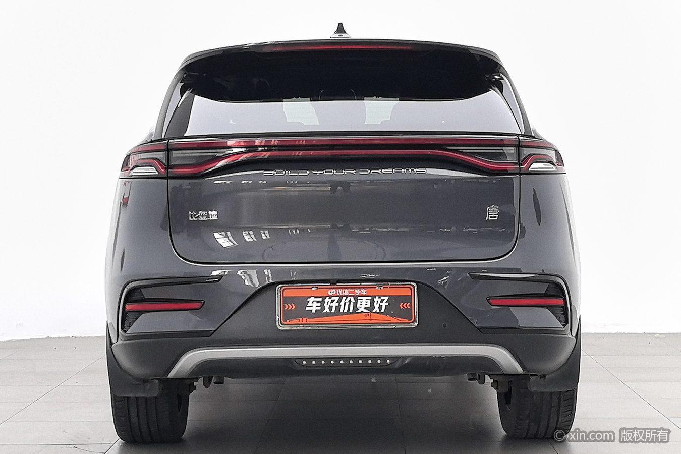 BYD Tang DM 2021 DM-i 1.5T 112KM