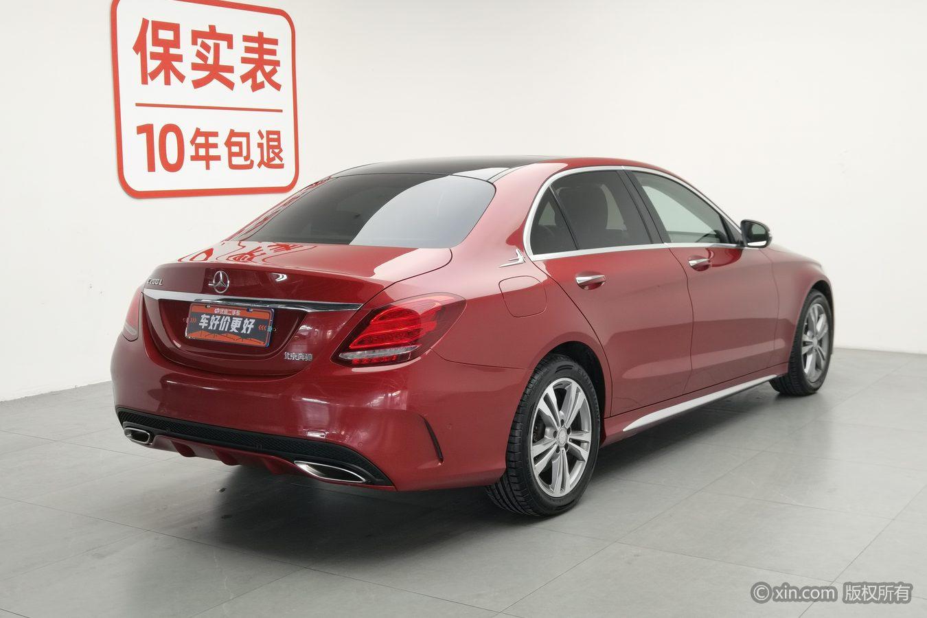 Mercedes-Benz C-Class C 2017 C 200 L Sport