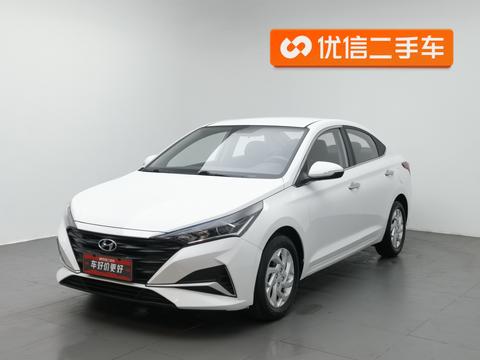 Hyundai Reina