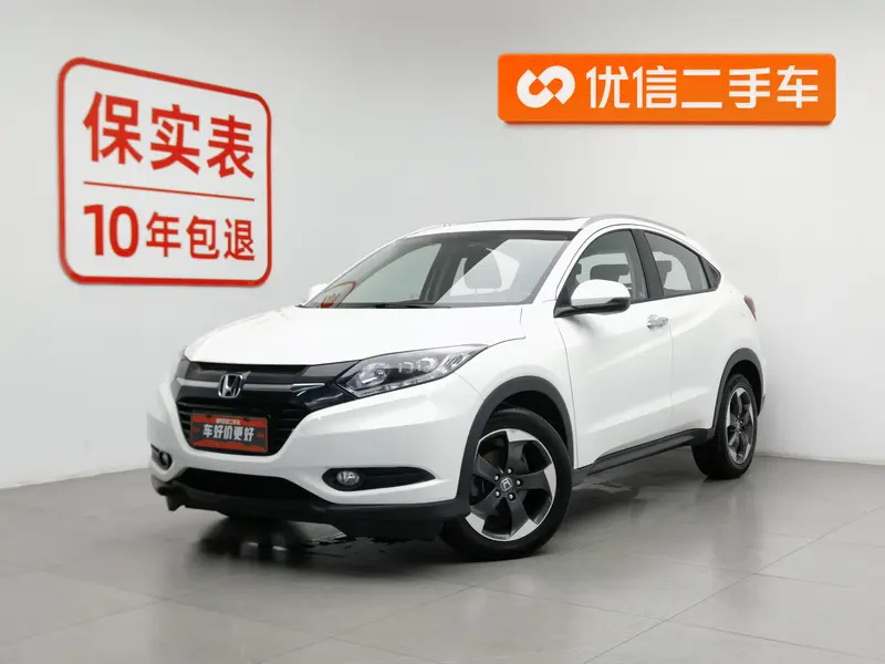 Honda Vezel 1.8 L CVT 2 WD Luxury