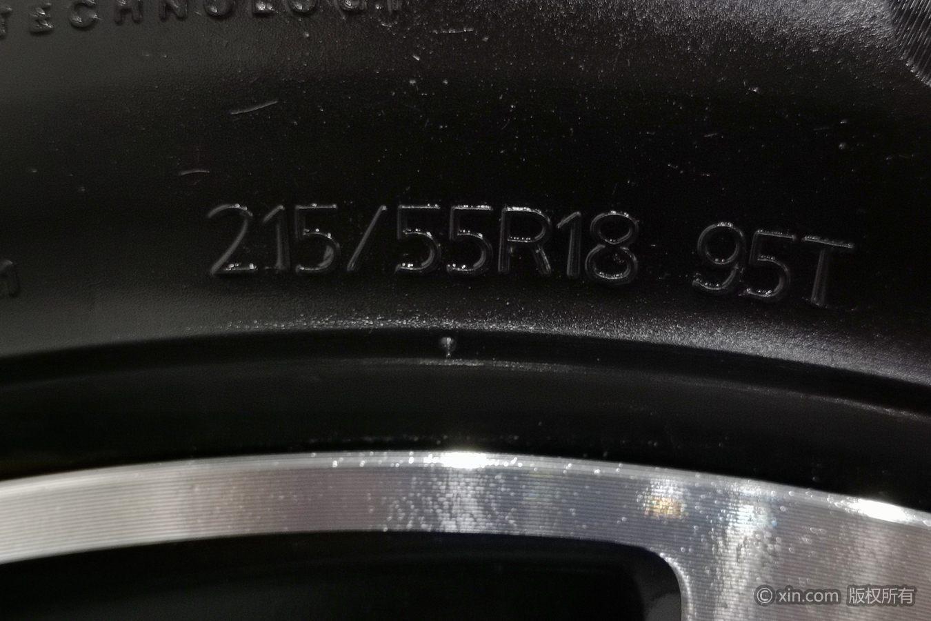 Volkswagen ID.3 2023 Smart