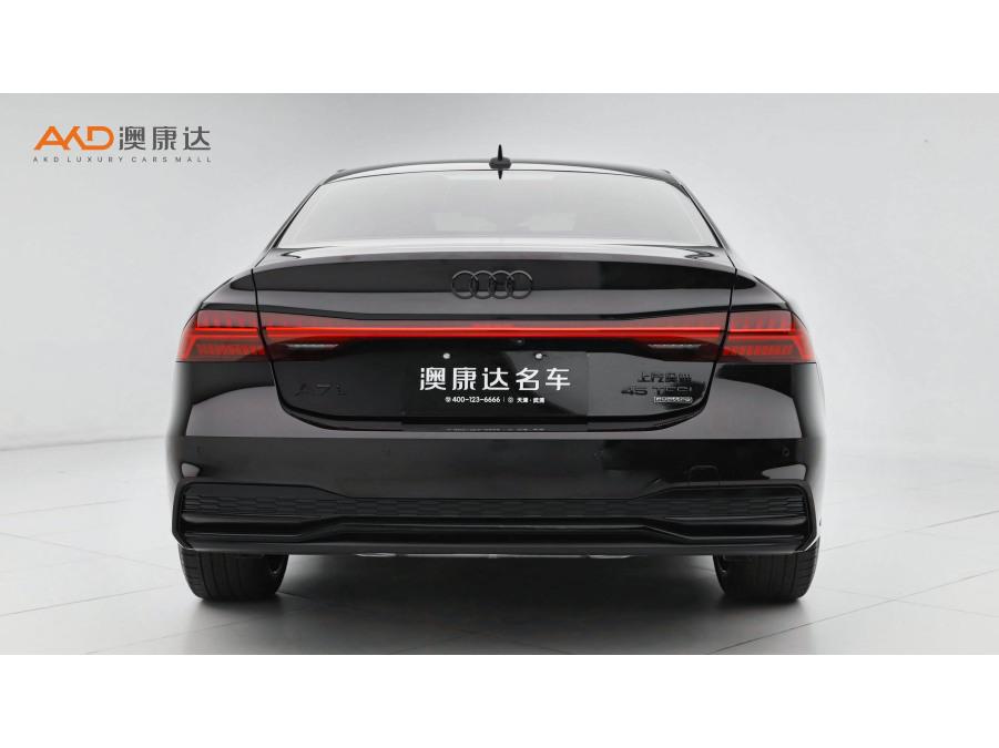 Audi A7L 2023 45 TFSI quattro S-line