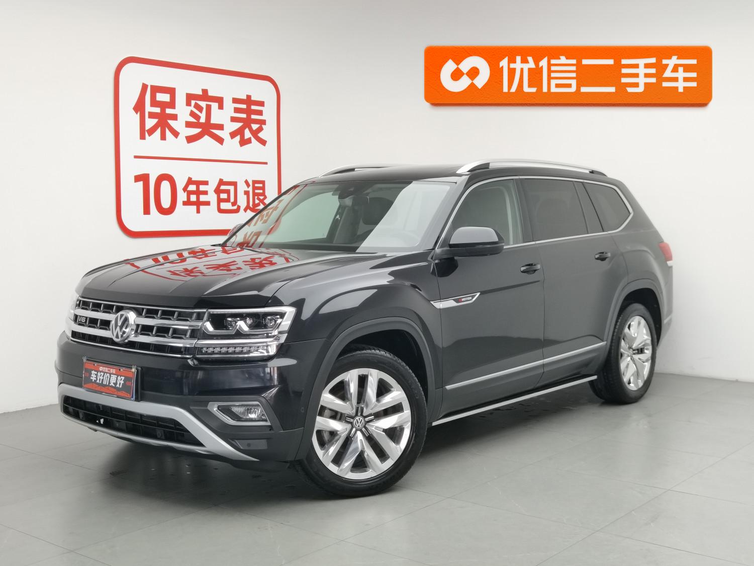 Volkswagen Teramont