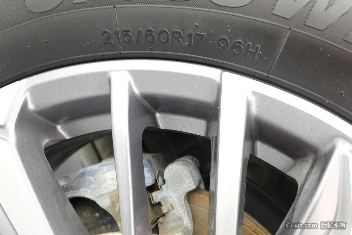 Geely Binyue 2021 240T DCT