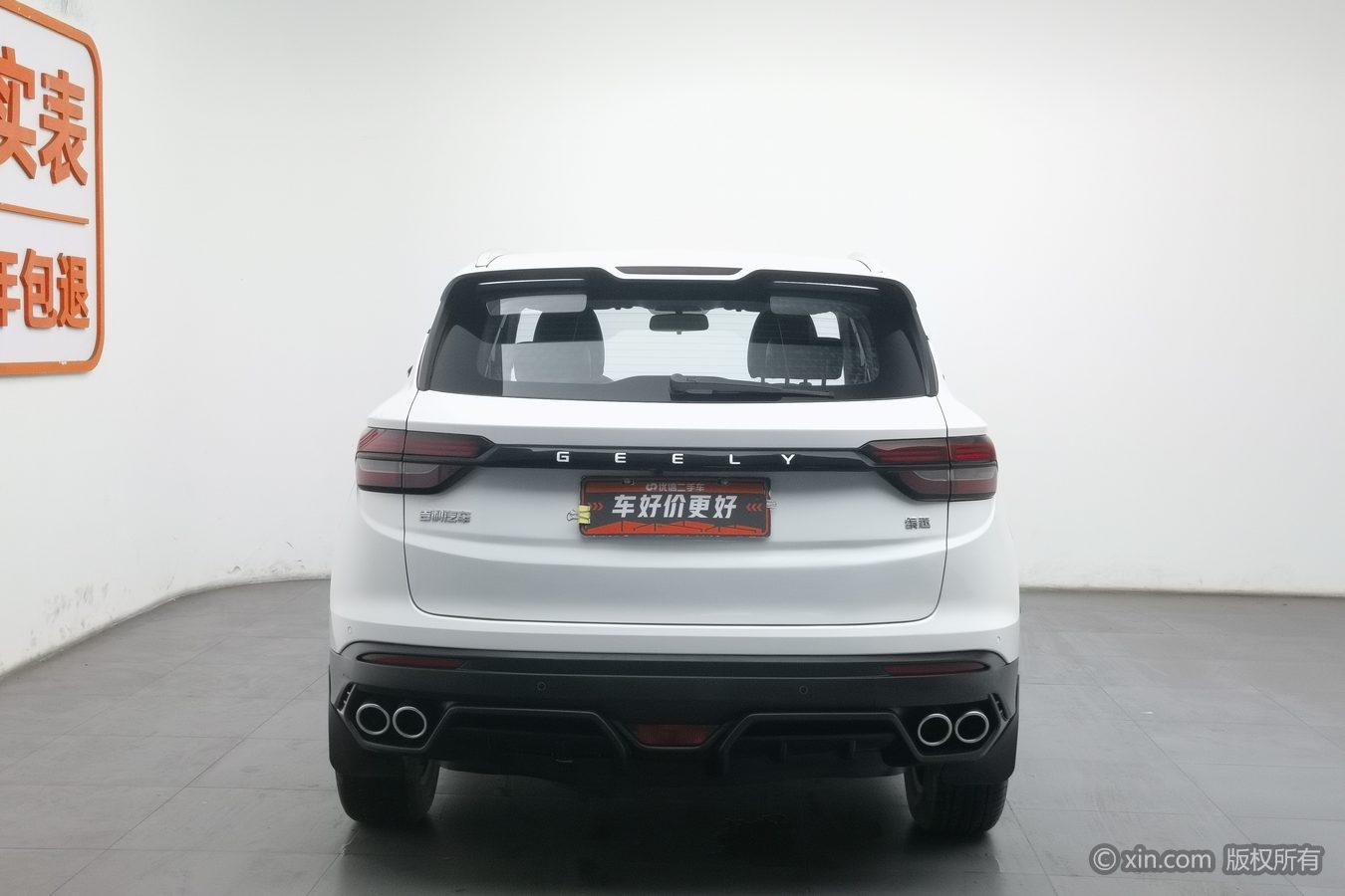 Geely Binyue 2021 240T DCT