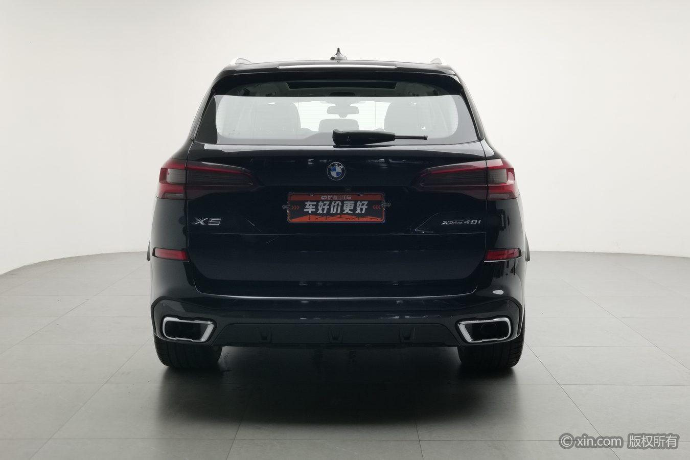 BMW X5 2021 xDrive30i M Sport