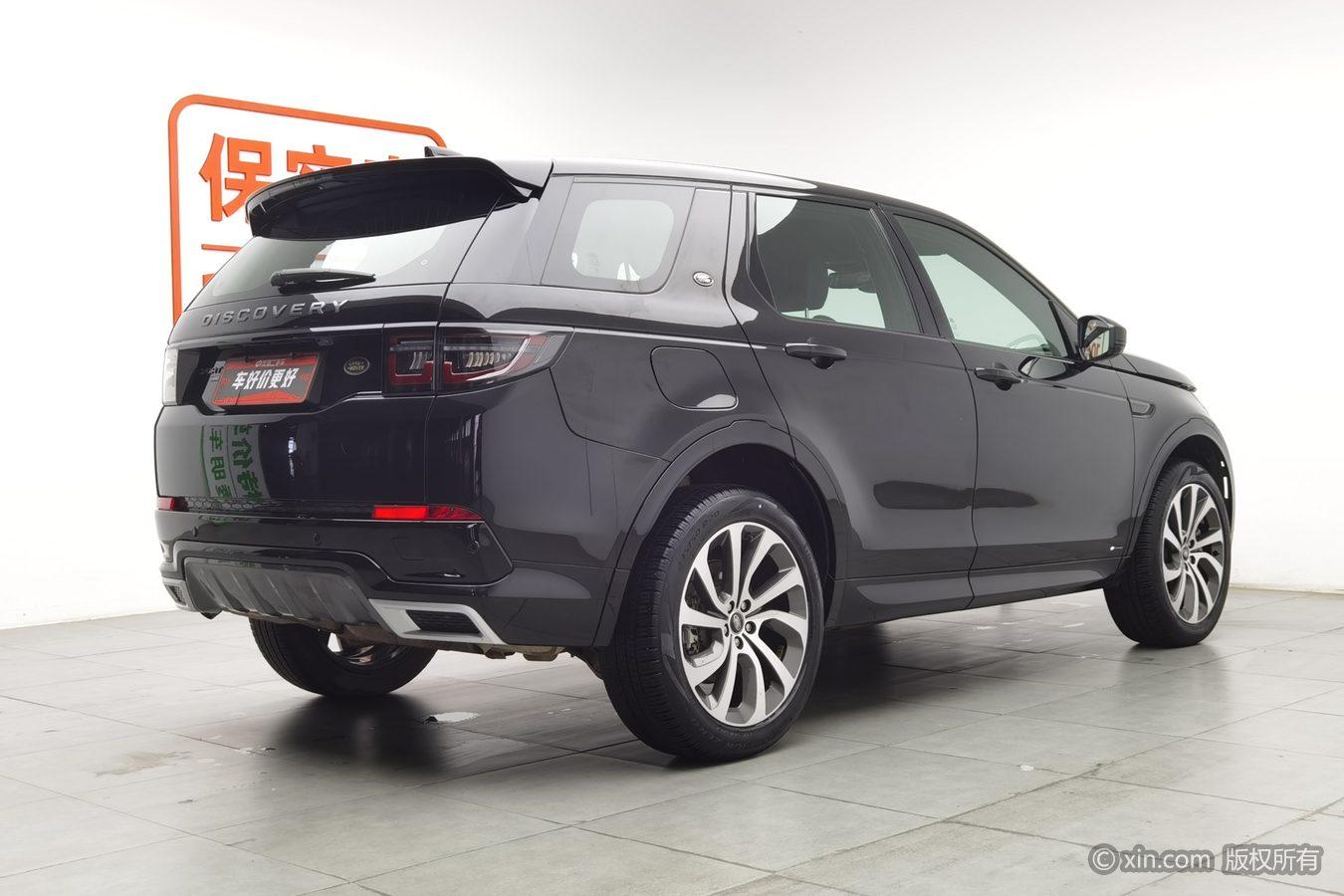 Land Rover Discovery Sport Sport 2022 249PS R-Dynamic HSE Luxury 7 мест