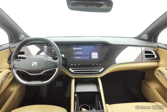 Feifan Automobile Feifan R7 2024 Белый из Китая, фото 5