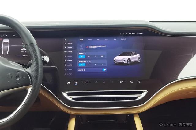 Feifan Automobile Feifan R7 id 3804645 из Китая 14