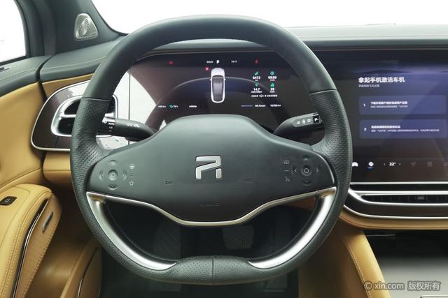 Feifan Automobile Feifan R7 id 3804645 из Китая 19