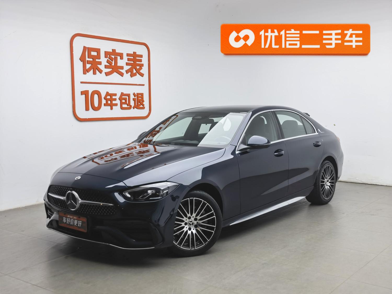 Mercedes-Benz Class C id 4513527 из Китая 19