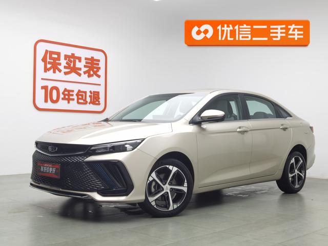 Geely Emgrand L Hi·X/ Hi·P 2022 года выпуска