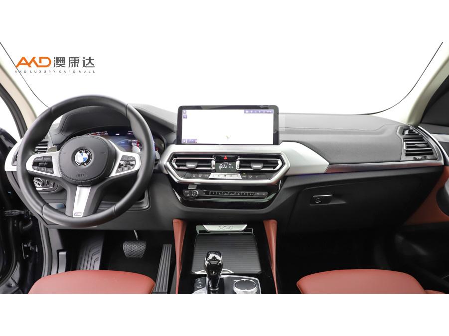 BMW X4 2022 xDrive 30i M Sport