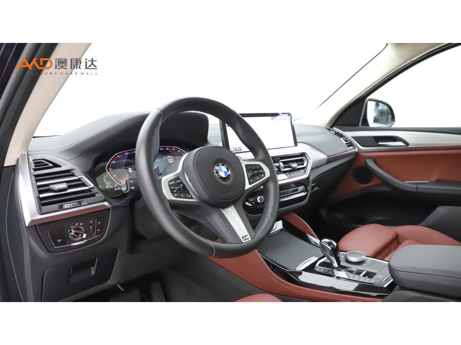 BMW X4 2022 xDrive 30i M Sport