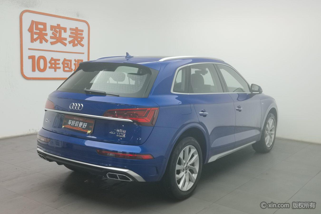Audi Q5L 2022 40T Luxury