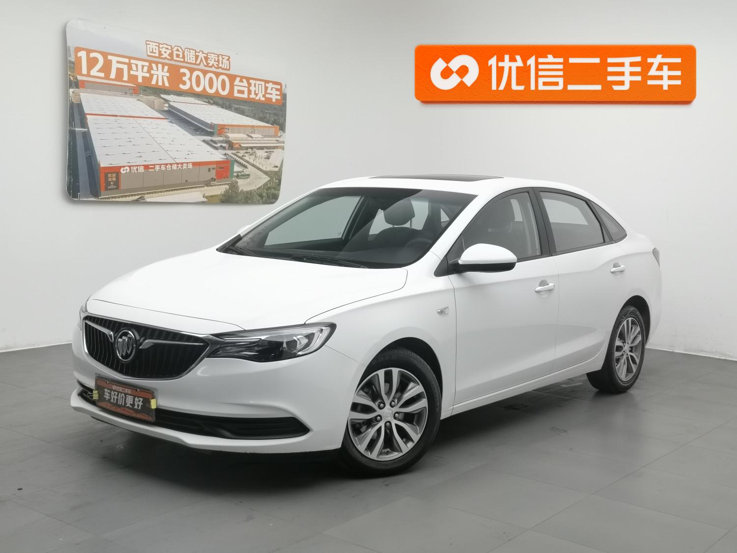 Buick Excelle