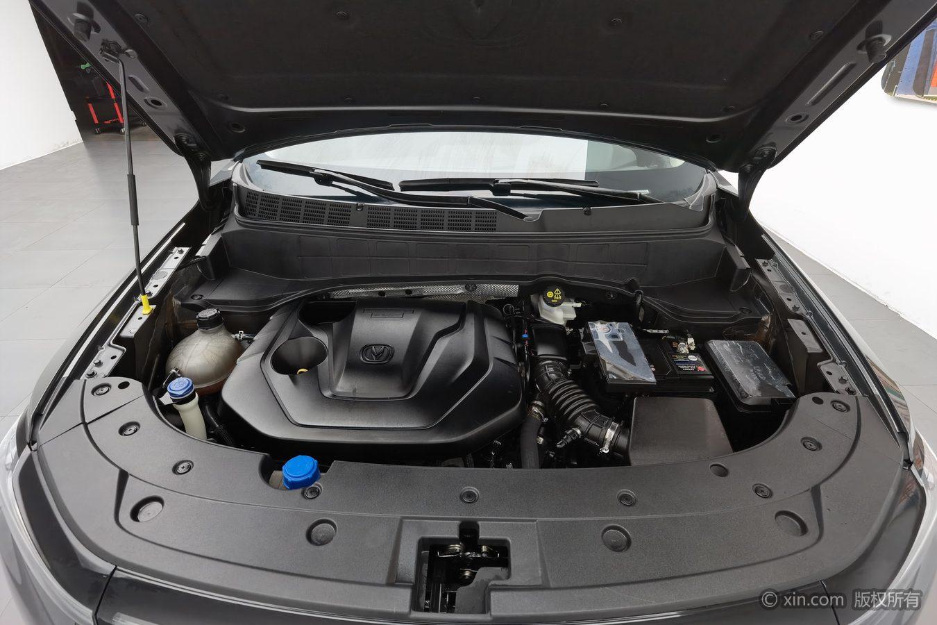 Changan CS35 Plus 2023 Enjoy NE 1.4T DCT Luxury