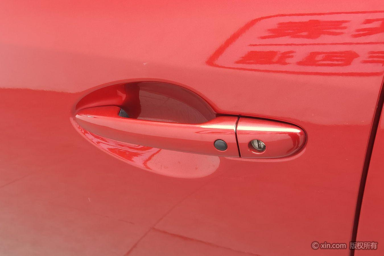 Mazda Atenza 2017 2.5L