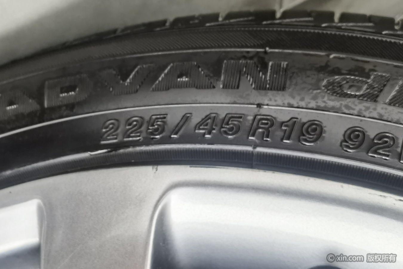 Mazda Atenza 2017 2.5L