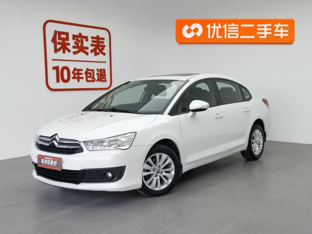 Citroen C4 SpaceTourer 2014 года выпуска