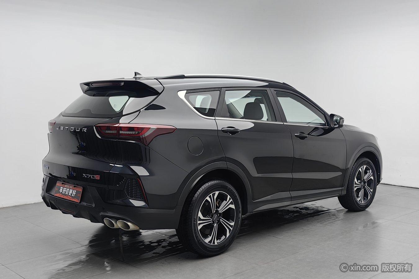 JETOUR X70S 2022 1.5T DCT