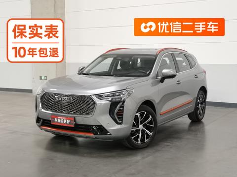 Haval First Love 2021 — пригон из Китая