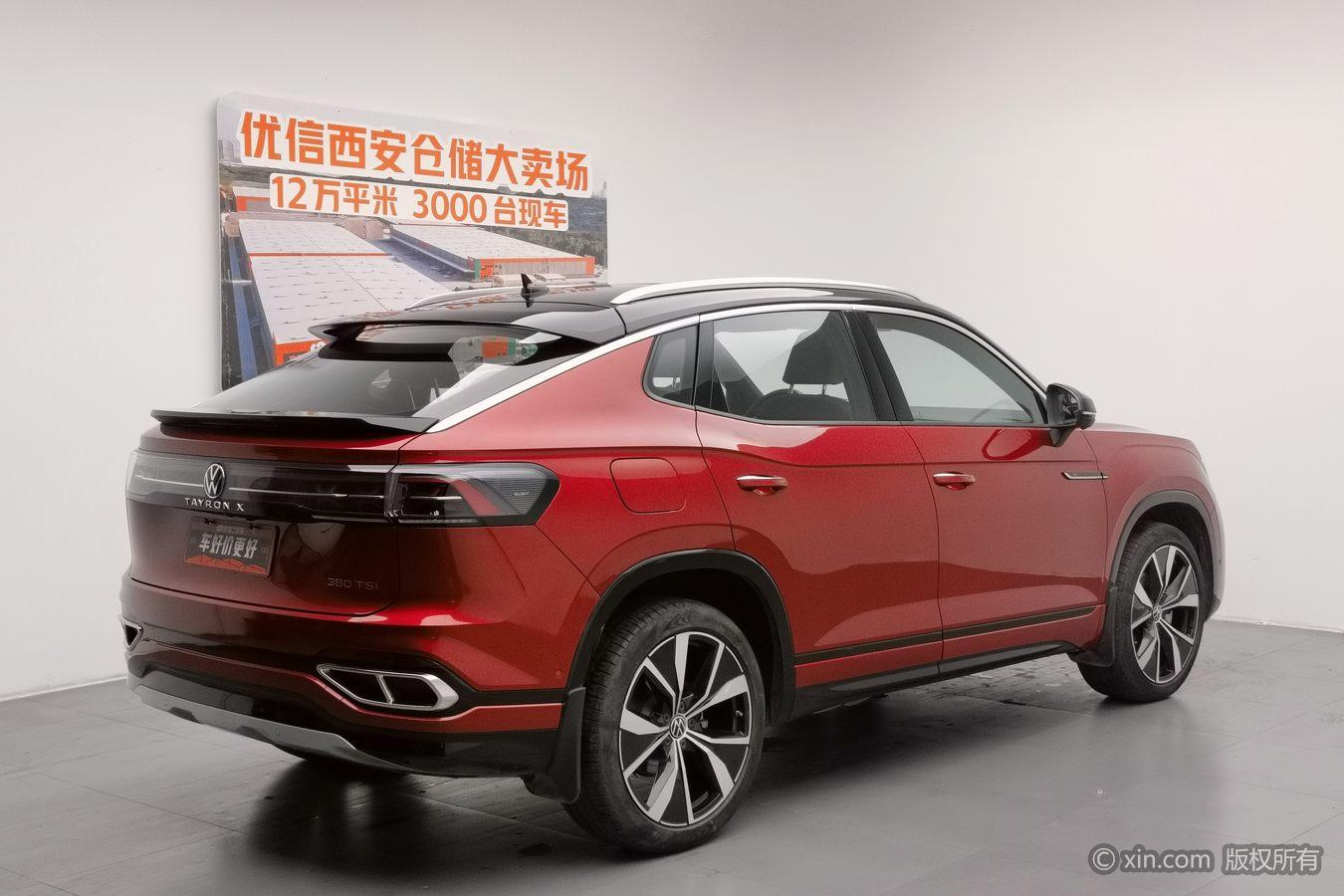 Volkswagen Tanyue X id 4439064 из Китая 24