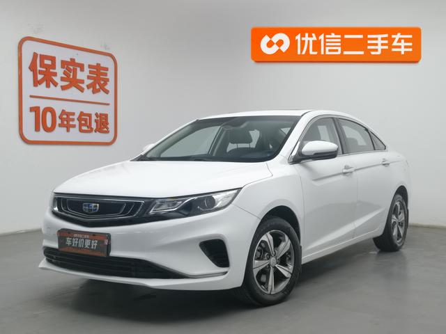 Geely Emgrand GL 2018 года выпуска