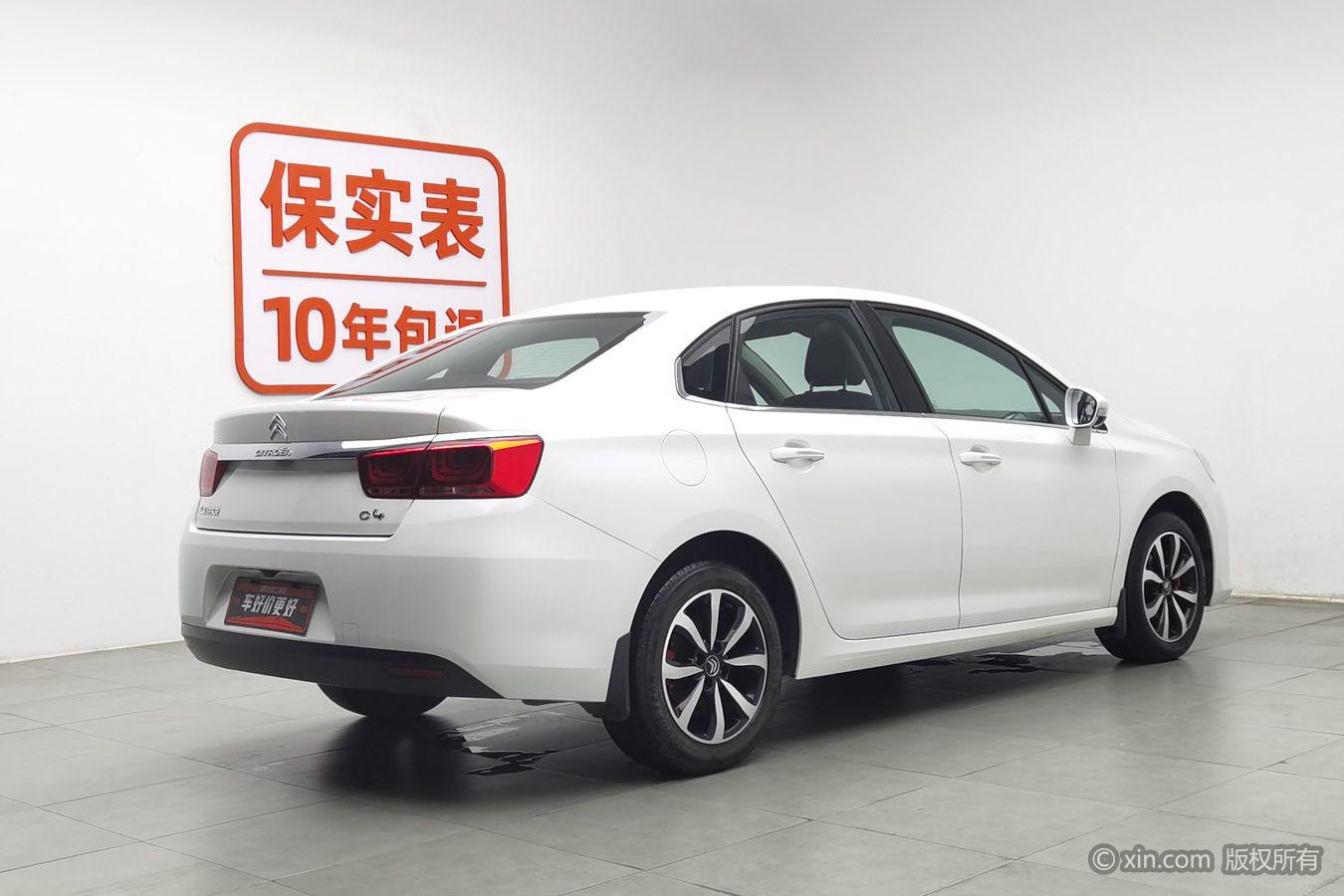 Citroen C4 2016 1.6L MT Luxury