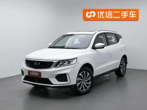 Geely Vision X6