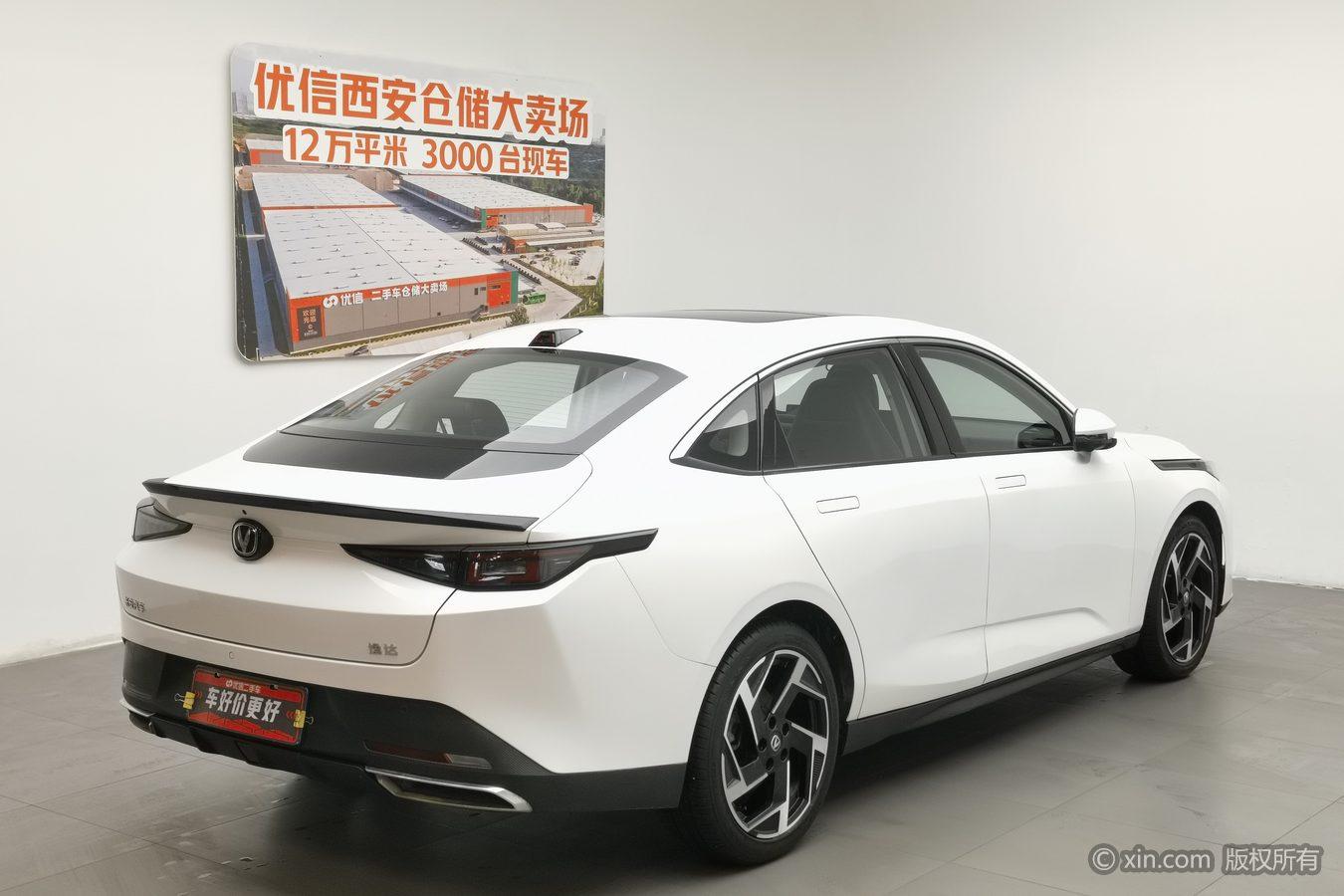 Changan Yida 2023 1.5T GDI AT Flagship