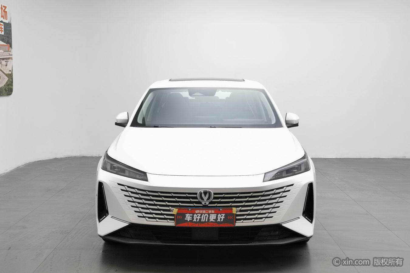 Changan Yida 2023 1.5T GDI AT Flagship
