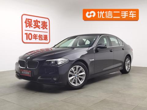 BMW 5 Series (Import) 2015 520i Elegance