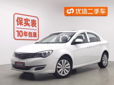 Roewe 350 2015 1.5L automatic luxury sunroof version