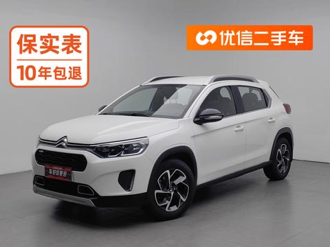 Citroen C3-XR 2019 230THP DCT ORIGINS Premium