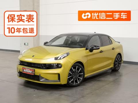 Lynk & Co 03
