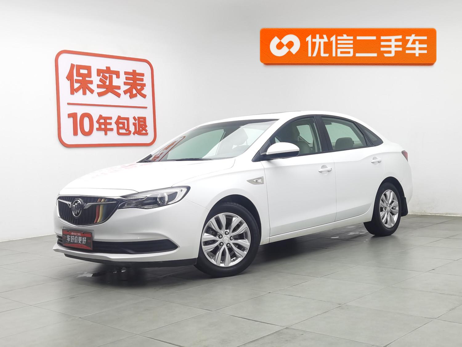 Buick Excelle