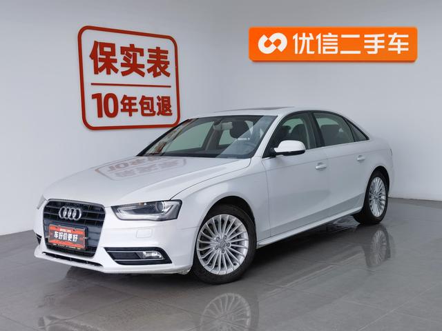 Audi A4 2015 года выпуска