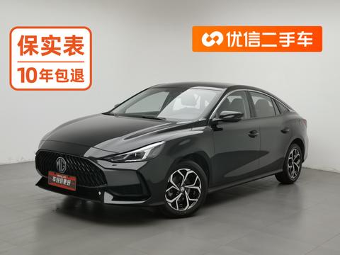MG MG5 2022 180DVVT MT Luxury