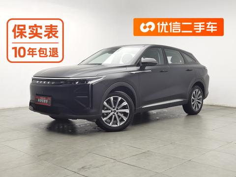 EXEED Yaoguang C-DM