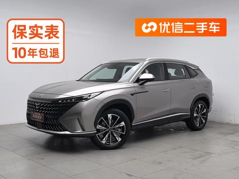 Roewe eRX5 2023 — пригон из Китая