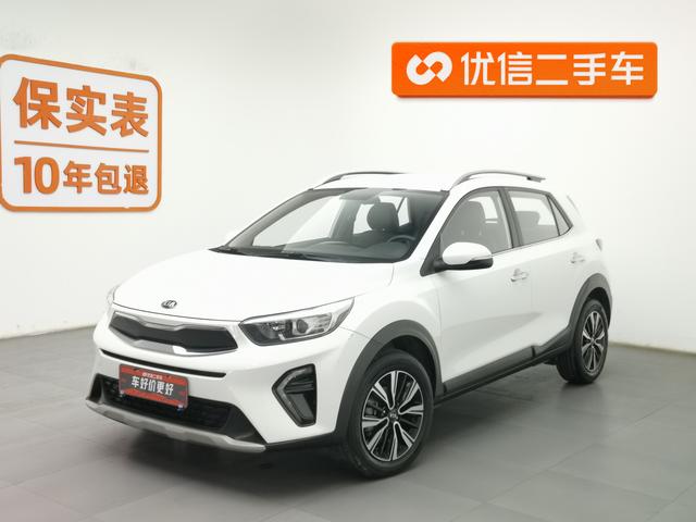Kia Stonic 2019 года выпуска
