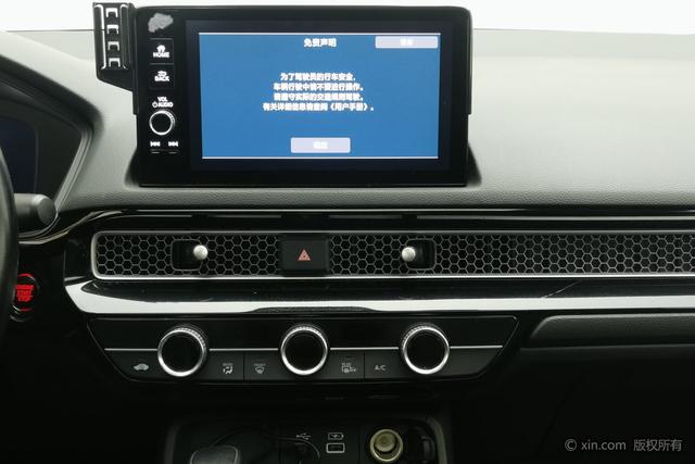 Honda Integra 2022 240 TURBO CVT · — фото 13