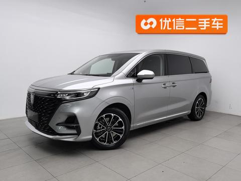 Roewe iMAX8