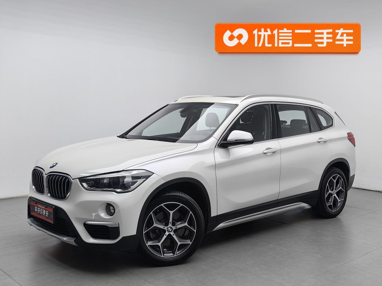 BMW X1 2018 xDrive20Li Premium