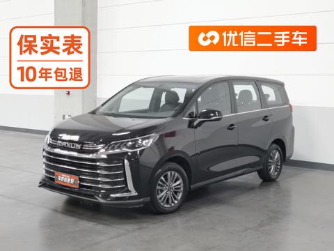 MAXUS G50